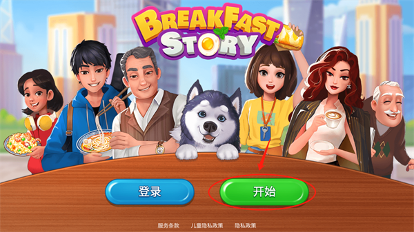 ¥�µ���͵�2026���޽�Ұ����°汾����