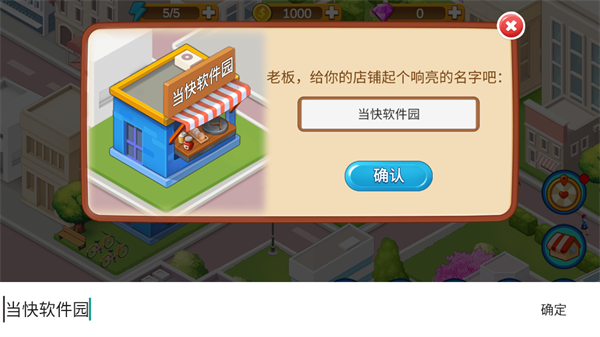 ¥�µ���͵�2026���޽�Ұ����°汾����