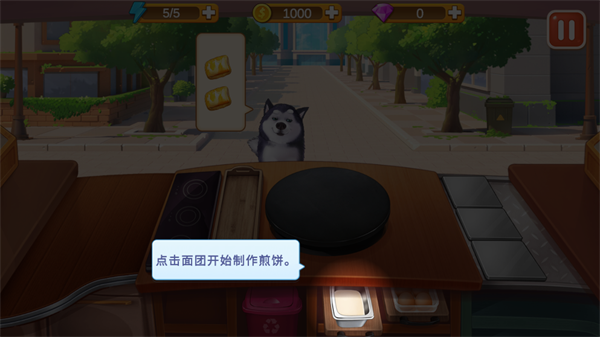 ¥�µ���͵�2026���޽�Ұ����°汾����
