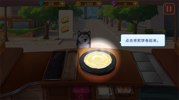 ¥�µ���͵�2026���޽�Ұ����°汾����