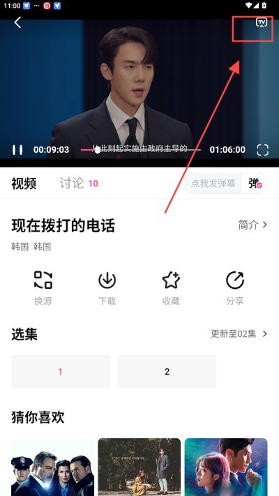 ���׷��app����������°��޹��