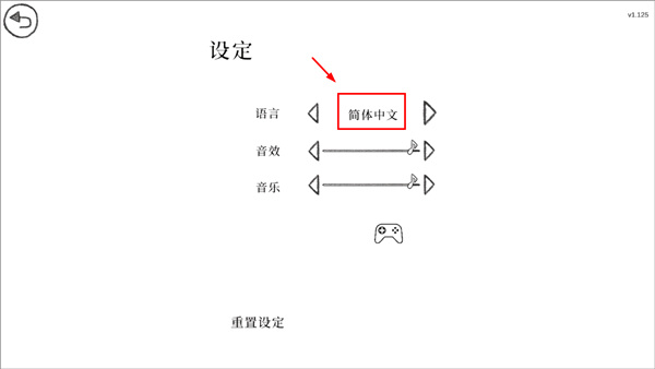 当过去在身边手游下载(When Past Was Around) 当过去在身边手游下载(When Past Was Around)