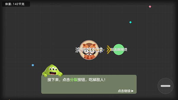 �������ս�ֻ�������