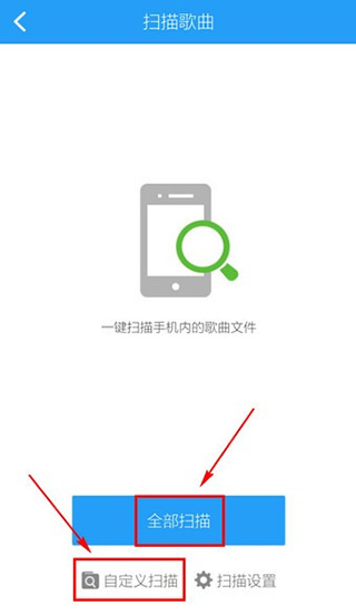 酷狗音乐旧版本下载 酷狗音乐旧版本下载