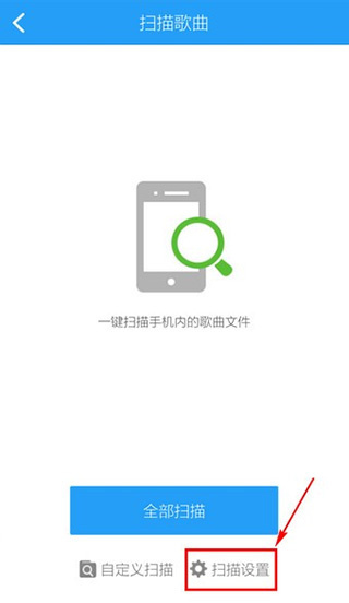 酷狗音乐旧版本下载 酷狗音乐旧版本下载