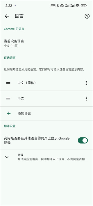 chrome�ȸ�����������