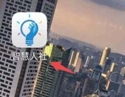 �ǻ�����������֤���°�app