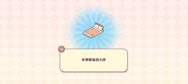 ���䰮�麺������Ϸ����