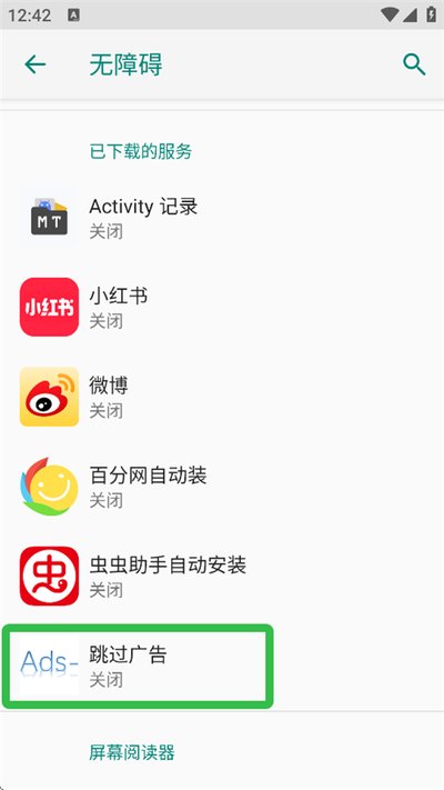 �������app��׿��