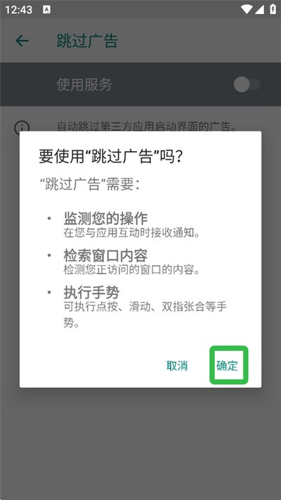�������app��׿��