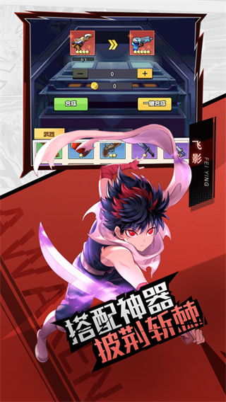 �������Ҷ�mugen����