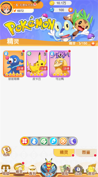 �ڴ�������������