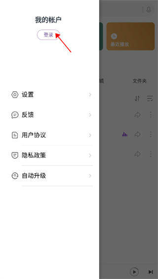 С������app���������������