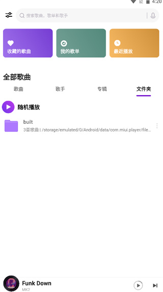 С������app���������������
