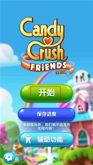 �ǹ����Ѵ������°�����