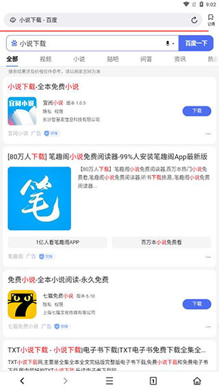 Top��������ذ�װ
