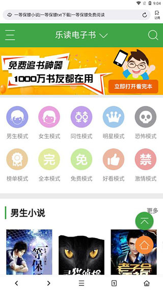 Top��������ذ�װ