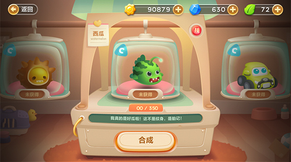 �����ܲ�3�ֻ�������