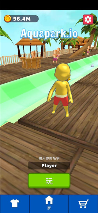 ˮ�Ϲ�԰�ֻ�������