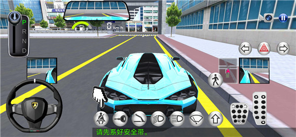 3d��ʻ��2026��������
