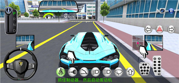 3d��ʻ��2026��������