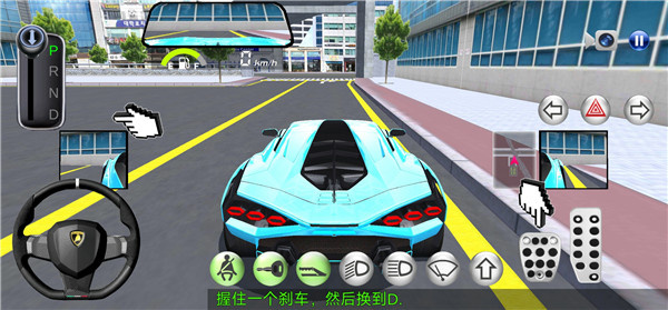 3d��ʻ��2026��������