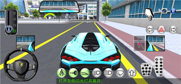3d��ʻ��2026��������