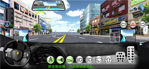 3d��ʻ��2026��������