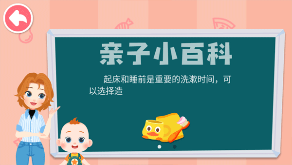 6d5ebb9096e054d71df61549054a98c8.png