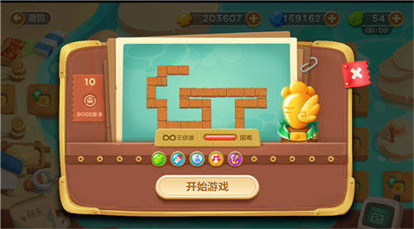 保卫萝卜3下载手机版 保卫萝卜3下载手机版