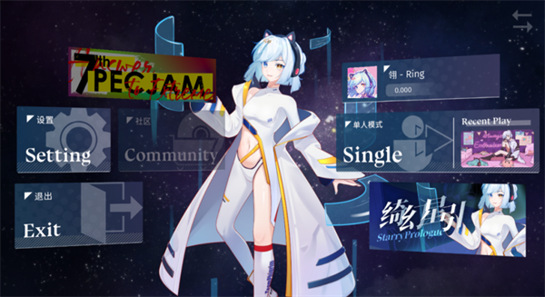 phigrim免费下载 phigrim免费下载