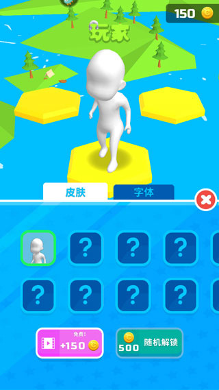 ��ˤ����Ϸ����