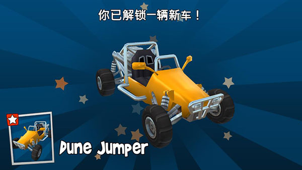 ɳ̲���������°治�ø�������(BB Racing 2)