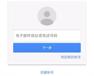 光遇先锋服全物品版下载最新版本 光遇先锋服全物品版下载最新版本