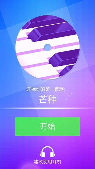 ħ������ʦ3���°�����