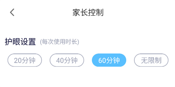 �������ֻ�������