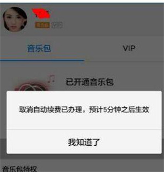 酷狗老版本下载 酷狗老版本下载