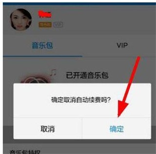 酷狗老版本下载 酷狗老版本下载