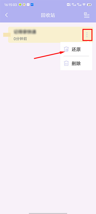 ��ǩ���°�׿������