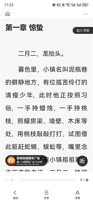 看多多安卓版下载 看多多安卓版下载