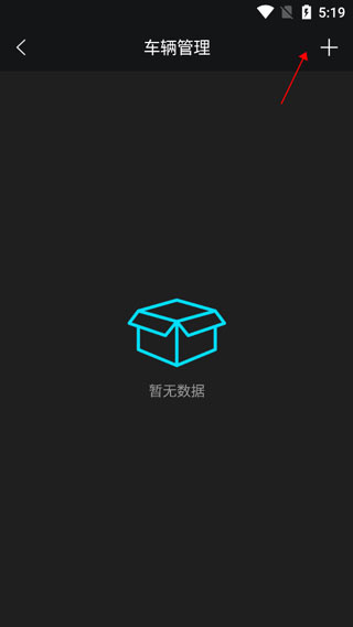 领将者安卓版下载 领将者安卓版下载
