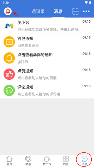 ï������app