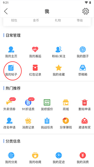 ï������app