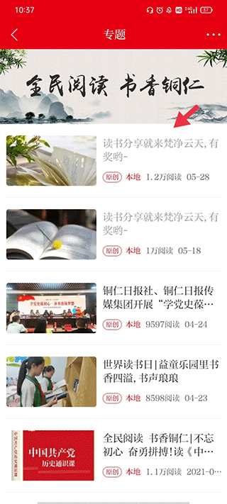 ï������app