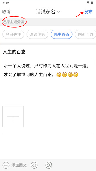 ï������app