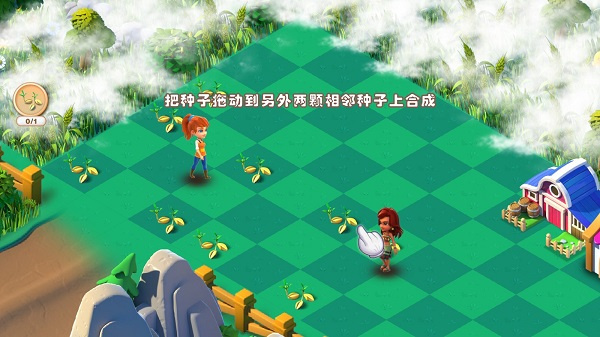 繁盛农场无限金币无限钻石下载 繁盛农场无限金币无限钻石下载