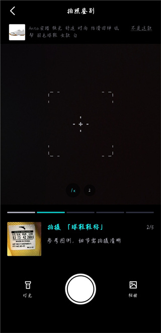 得物app下载 得物app下载