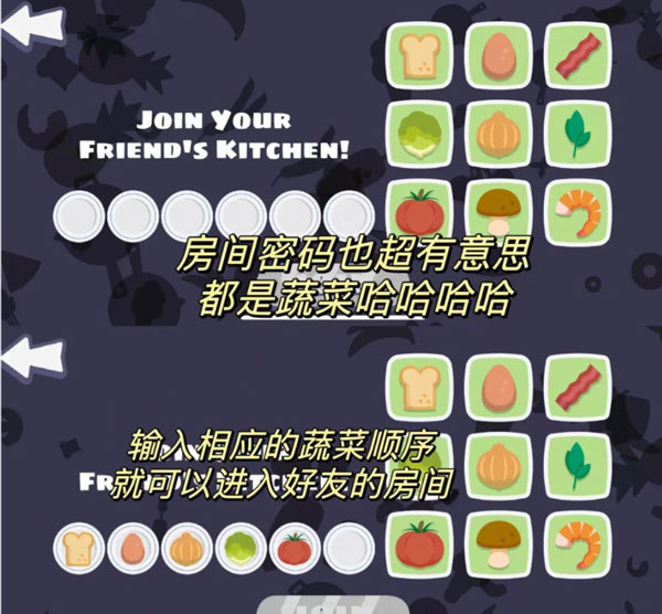family style安卓版下载 family style安卓版下载