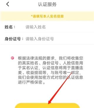 eb8a8176e946a839cea98212f5ddc88f.jpg
