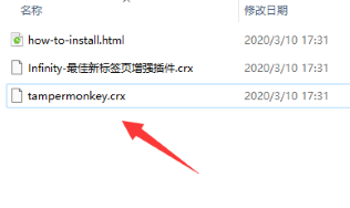 kiwibrowser浏览器安卓版 kiwibrowser浏览器安卓版